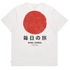 Banks Journal Rising Sun T-Shirt - Off White