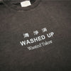 Wasted Talent Otaru T-Shirt - Washed Black