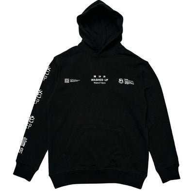 Wasted Talent Rusutsu Hoodie - Solid Black