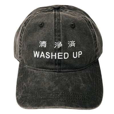 Wasted Talent Yotei Cap - Washed Black